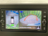 【アラウンドビューモニター】専用のカメラにより、上から見下ろしたような視点で360度クルマの周囲を確認することができます☆死角部分も確認しやすく、狭い場所での切り返しや駐車もスムーズに行えます。