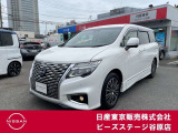 エルグランド2500ハイウェイスターS7人乗り◇純正大画面メモリーナビ・アラウンドビューM・後席M・車内360&deg;ドライブR◇装備充実!E52型後期モデル入庫しました!魅力的な走行キロです!!