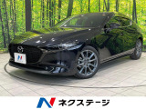 10.25型ナビ 全周囲カメラ 衝突被害軽減システム 禁煙車