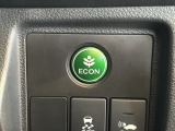 エコモードスイッチで省エネ運転も出来ます。