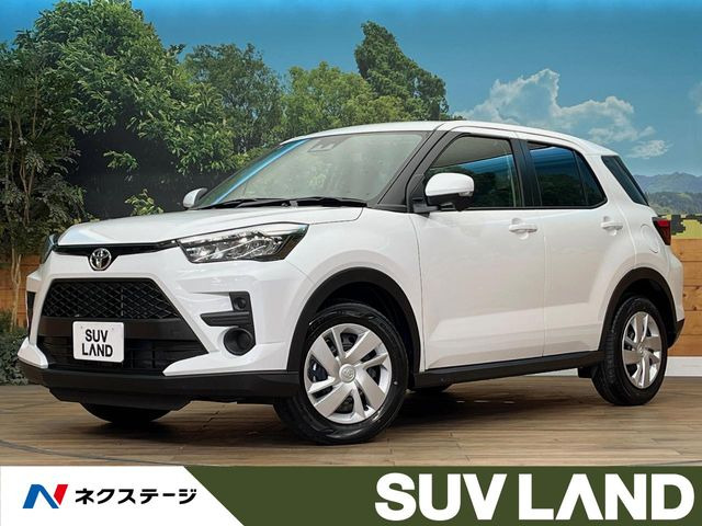 ライズ 1.0 X 
