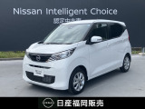R8年式、デイズ X が入荷しました。当社社用車アップ。純正大画面ナビ、全方位モニター、衝突被害軽減ブレーキ、踏み間違い衝突防止アシスト