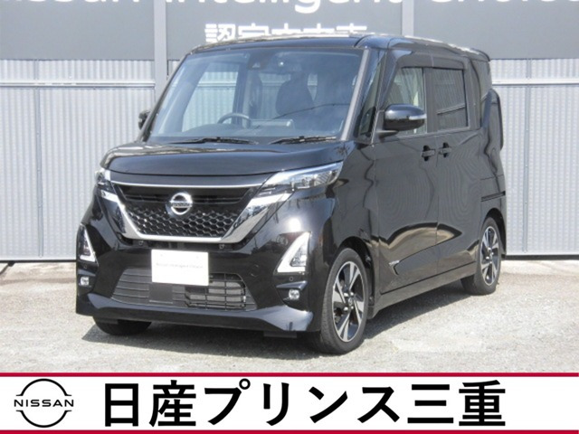 デイズ ハイウェイスター Gターボ プロパイロットエディション 