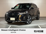 キックス X ワンオーナー 入荷しました♪ ボディカラーは、ナイトベールパープルです☆