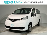 ★無料TEL『0078-6003-269666』&hellip;ご来店の際はこちらの無料TELへご連絡ください。