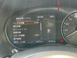メーターディスプレイにて運転支援システムの設定変更が可能です