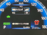見やすいメーターです☆詳しくは無料通話0078-6003-827541 相模原ICすぐ