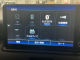 当店での販売車両は、車検整備はもちろん、車検残ありの車両でも点検整備をしっかり終わらせてからお客様へ引き渡し致しますので、安心してご購入いただけます♪