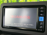 【純正ナビ】人気の純正ナビを装備。オーディオ機能も充実しており、Bluetooth接続すればお持ちのスマホやMP3プレイヤーの音楽を再生可能!毎日の運転がさらに楽しくなります!!