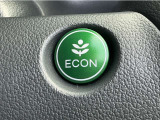 葉っぱマークのECONスイッチ!スイッチをONにするだけで、エンジンやエアコンなどを協調制御。燃費の向上に貢献します!