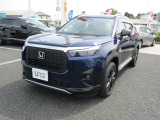 ホンダの中古車・新車販売をしているホンダカーズ茨城西結城店です!車のプロがお客様のカーライフのサポートを致します。