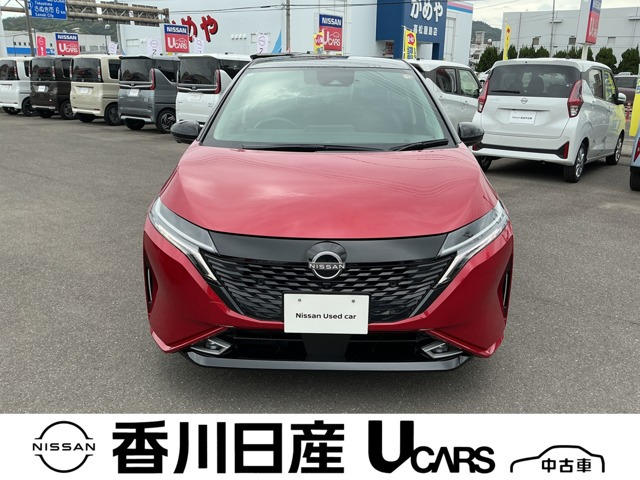 ノートオーラ 1.2 G レザーエディション 