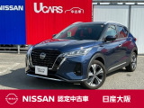 当店は、兵庫県、京都府からのアクセスも良い立地、新名神の箕面とどろみインターから箕面有料道路を経由して国道171号線に出てすぐのところにございます。