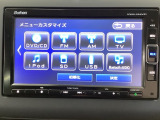 長野県、東北信エリア販売に限定しております