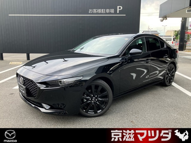 MAZDA3セダン 1.8 XD ドライブ エディション