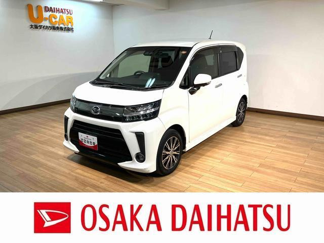ムーヴカスタム X リミテッド SAIII 