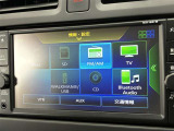 ブルートゥースに接続することにより、スマホに入ったお気に入りの音楽を車内で楽しむことができます♪あると本当に便利な機能になっています!