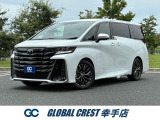 R5年式ヴェルファイア入庫致しました。国内での需要が高く、高品質の国産車両を中心に価格帯を極力抑えてご提供させて頂いております。当社では自社保証をご用意していますので、遠方のお客様もご安心くださいませ。