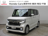 ホンダカーズ横浜 U-Select新横浜へようこそ! 当社下取りのお墨付き車両!人気車両で充実装備の一台!おススメです☆どうぞご覧ください☆