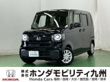 持ち前の「広い車内」に、さらに「高い静粛性」と「上質なデザイン」が加わり、普通車からの乗り換えでも満足できる高い完成度のN-BOXです。