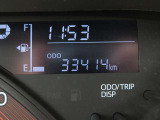 走行距離は約3.3万km!まだまだ活躍できる一台です!