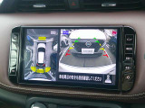 【アラウンドビューモニター】空から見下ろした映像がナビ画面にて確認可能です。駐車もラクラクですよ♪