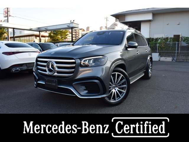 GLS 450d 4マチック (ISG) AMGラインパッケージ 4WD MP202502