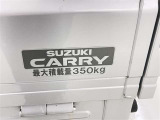積載量350kg