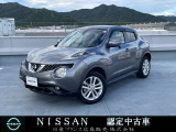 ♪弊店の日産ジュークにアクセス頂き本当にありがとうございます。ネットでのご縁に感謝です。しっかりとご縁を大切にします(^o^)