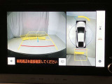 いまや必須装備「ナビゲーション」搭載!知らない場所に、スイスイッとドライブ。なんて便利な機能でしょうか?もう、これなしではハンドルを握れませんね!でも、運転中の操作は危険ですのでご注意ですね♪