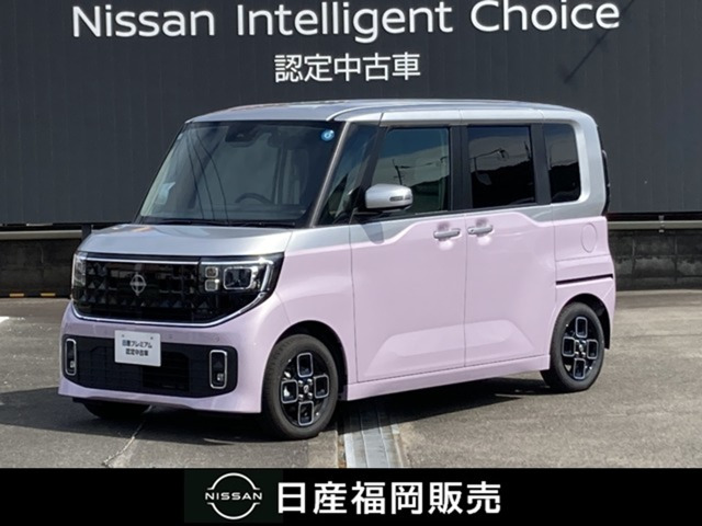 ルークス ハイウェイスター X
