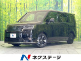 コーナーセンサー LEDヘッド ビルトインETC クルコン