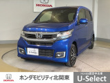 車名の由来:N-WGNの「N」はNシリーズが提案する「New」「Nippon」「Norimono(乗り物)」「Next」のそれぞれの頭文字も含め「これからの新しい日本の乗り物を創造する」という意味合い