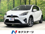 禁煙車 衝突軽減 純正9型ナビ バックカメラ ドラレコ ETC LED