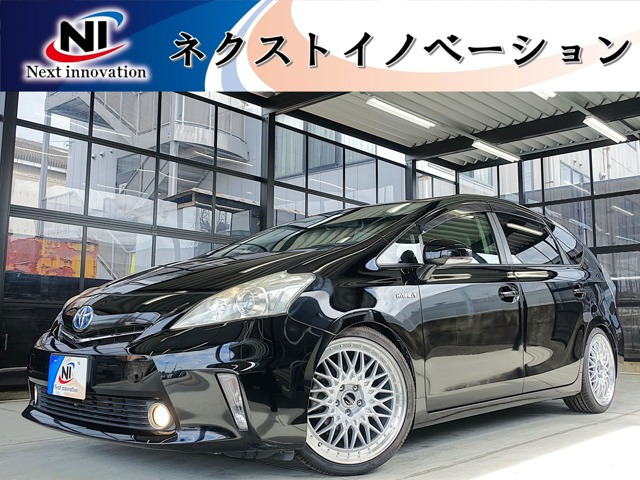 プリウスα 1.8 S 