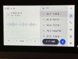 Bluetoothオーディオ対応しております。好きな音楽を聴きながらのドライブいいですね♪