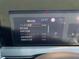 運転支援システムなどのお車の様々な情報がメーター内で確認、設定できます
