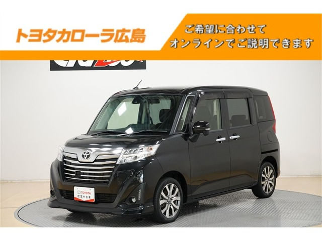 ルーミー 1.0 カスタム G-T