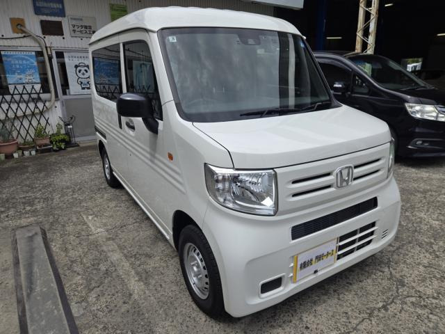 N-VAN G