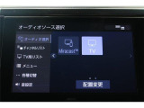 大好評のボディコーティング「ハイモースコート」もご納車までに施工可能。雨染みや線傷など中古車だからと諦めていませんか?ピカピカの状態でお乗り出しいただけます。