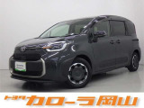 トヨタカローラ岡山へようこそ♪ おススメの1台です♪ぜひご覧になってください★