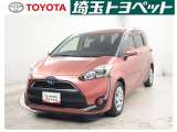 トヨタ認定中古車が入庫しました。お問い合わせ、お見積もりはお気軽にお問合わせください。