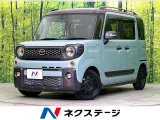 4WD 禁煙車 SDナビ Bluetooth/DVD/CD再生 フルセグ