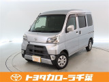 当社では現車確認にご来店いただける千葉・東京・神奈川・埼玉・茨城・栃木・群馬に在住の方への販売とさせていただいております。