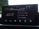 地デジ対応、フルセグDTV放送が視聴できます。