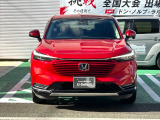 ヴェゼル 1.5 ハイブリッド Z 