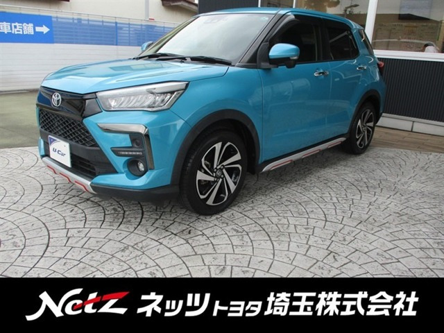ライズ 1.0 Z 