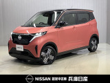 令和4年式の日産サクラ Gの分り易い写真を複数掲載しています!「在庫確認」「お見積もり」「オプション内容」などご不明な点があればお気軽にお問い合わせください★
