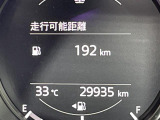 ◆【お問い合わせください】写真の内容に関してやおクルマ購入までの流れなどご不明点、ご質問等がございましたらお気軽にガリバー店舗までお問い合わせください。