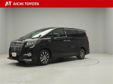弊社在庫車輌は愛知・岐阜・三重・静岡県にお住まいの方で、ご来店いただける方のみの販売に限定させて頂きます。